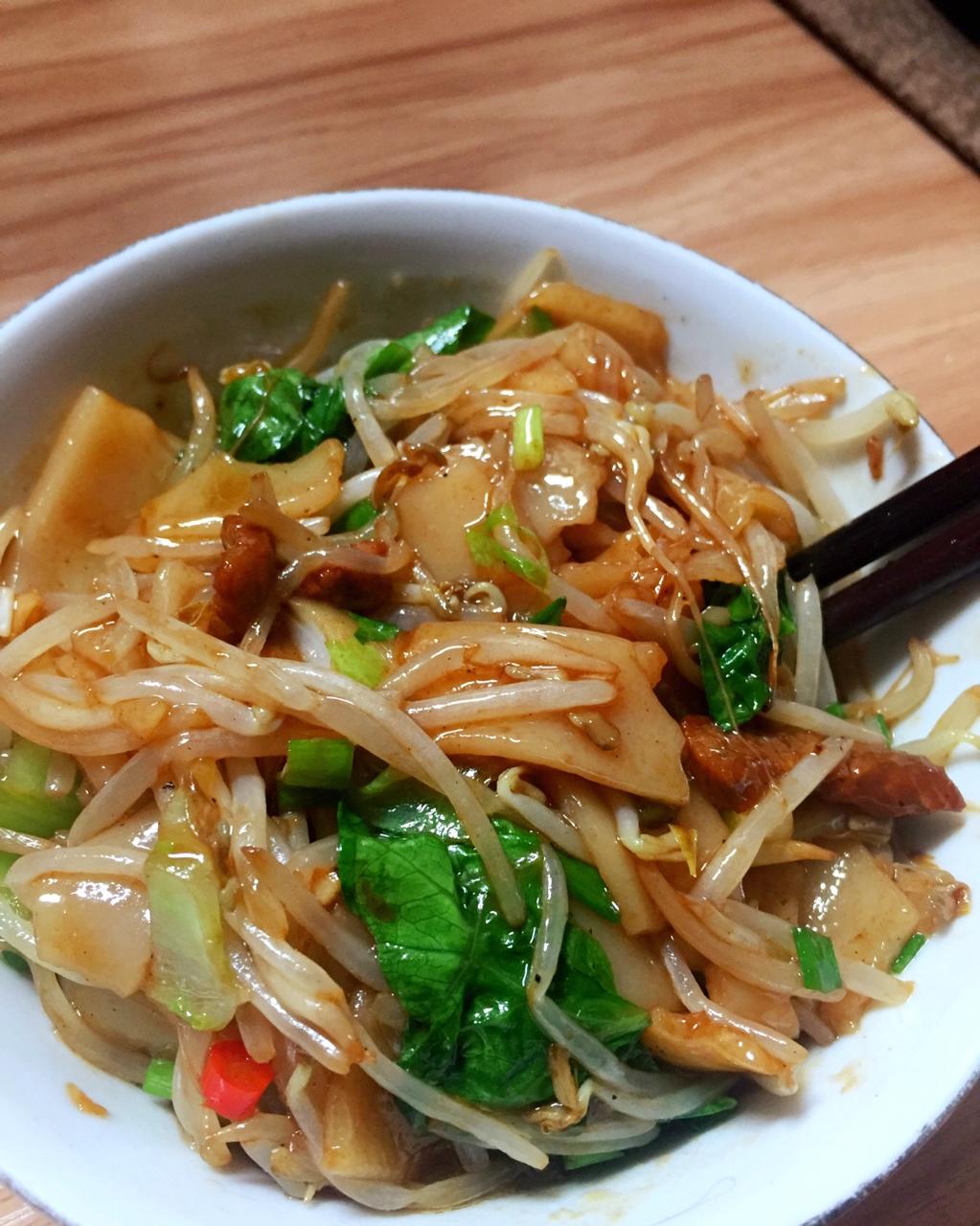 金饭饭做的炒河粉