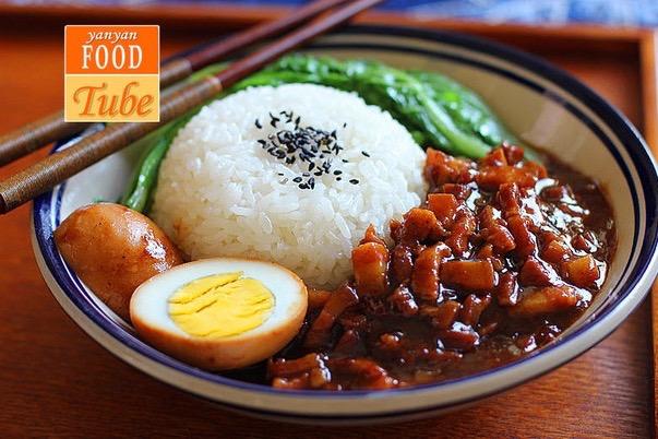 台湾卤肉饭.jpg
