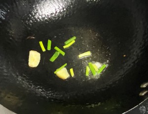 【孕妇食谱】火腿南瓜土豆片,既赏心悦目又营养丰富,美味又下饭~的做法 步骤3