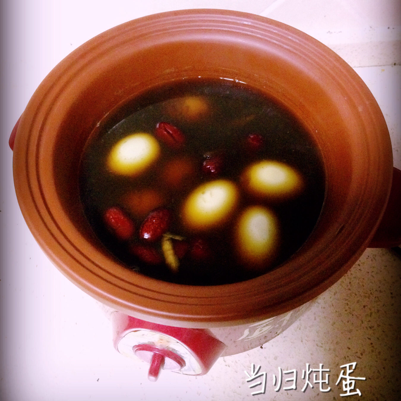 当归蛋的全部作品