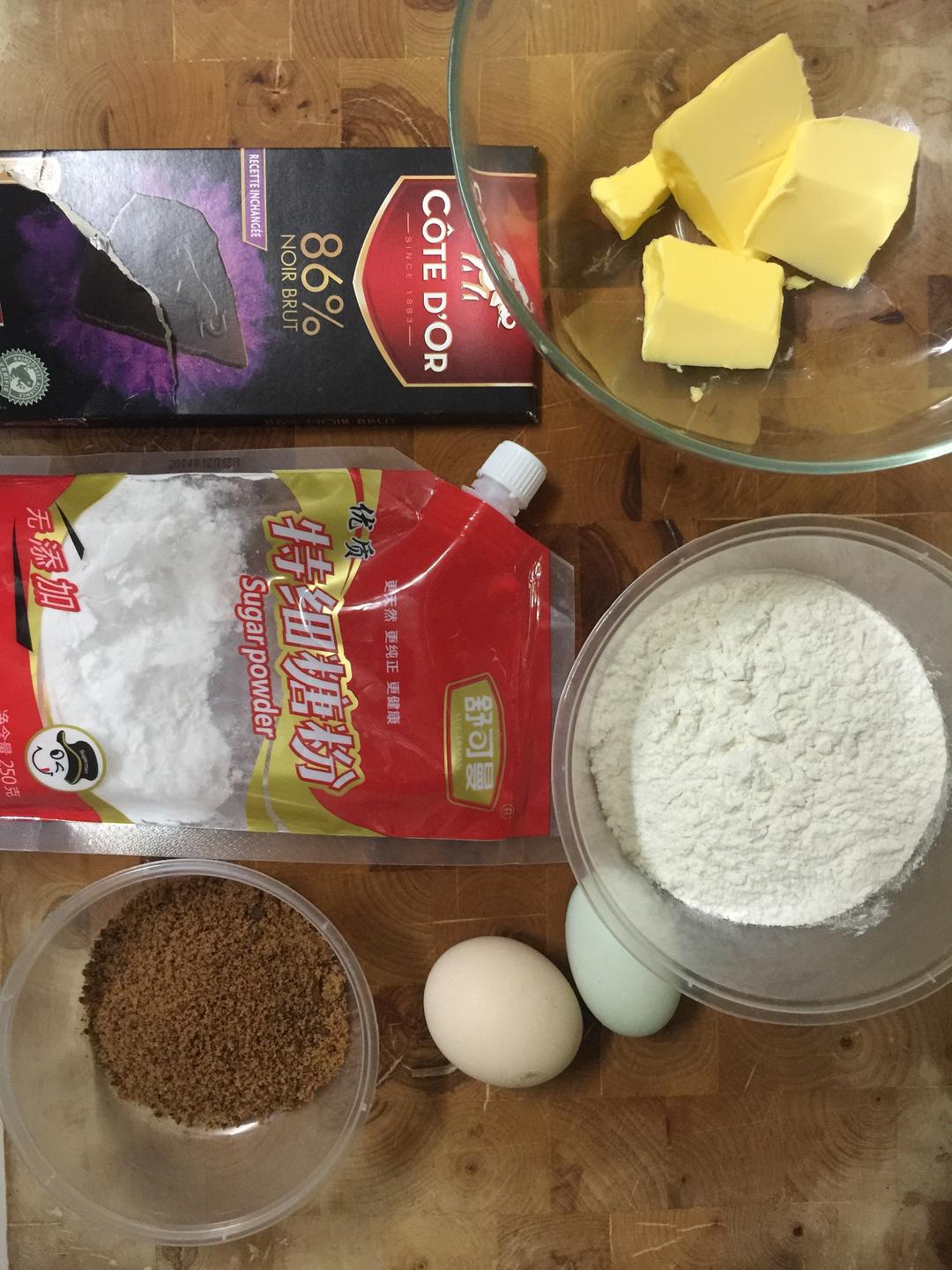 【小狮子造型饼干的做法步骤图，怎么做好吃】超超超圆脚豆-制作