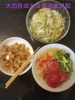 黑胡椒香炸小酥肉的做法 步骤7