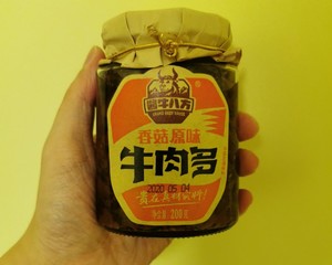 懒人杂粮饭的做法 步骤6