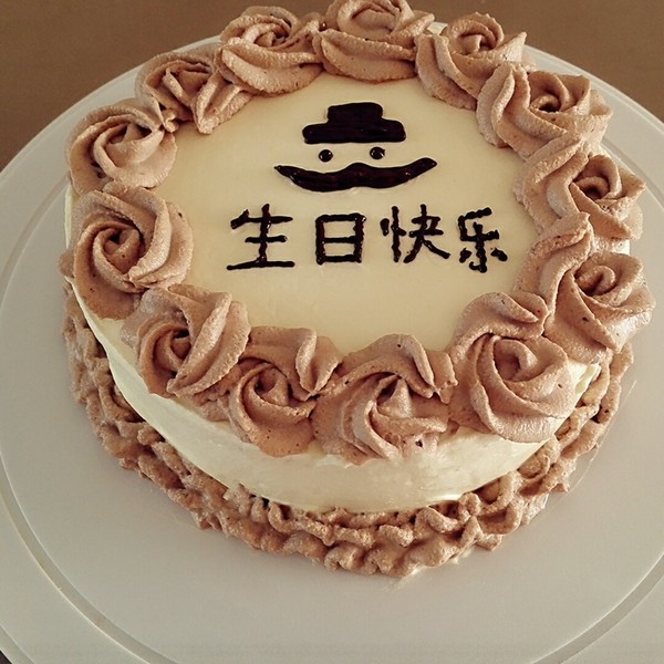 蛋糕裱花—玫瑰花 #晚餐2017年1月7日#今天老爸过生日,祝爸爸生日快乐