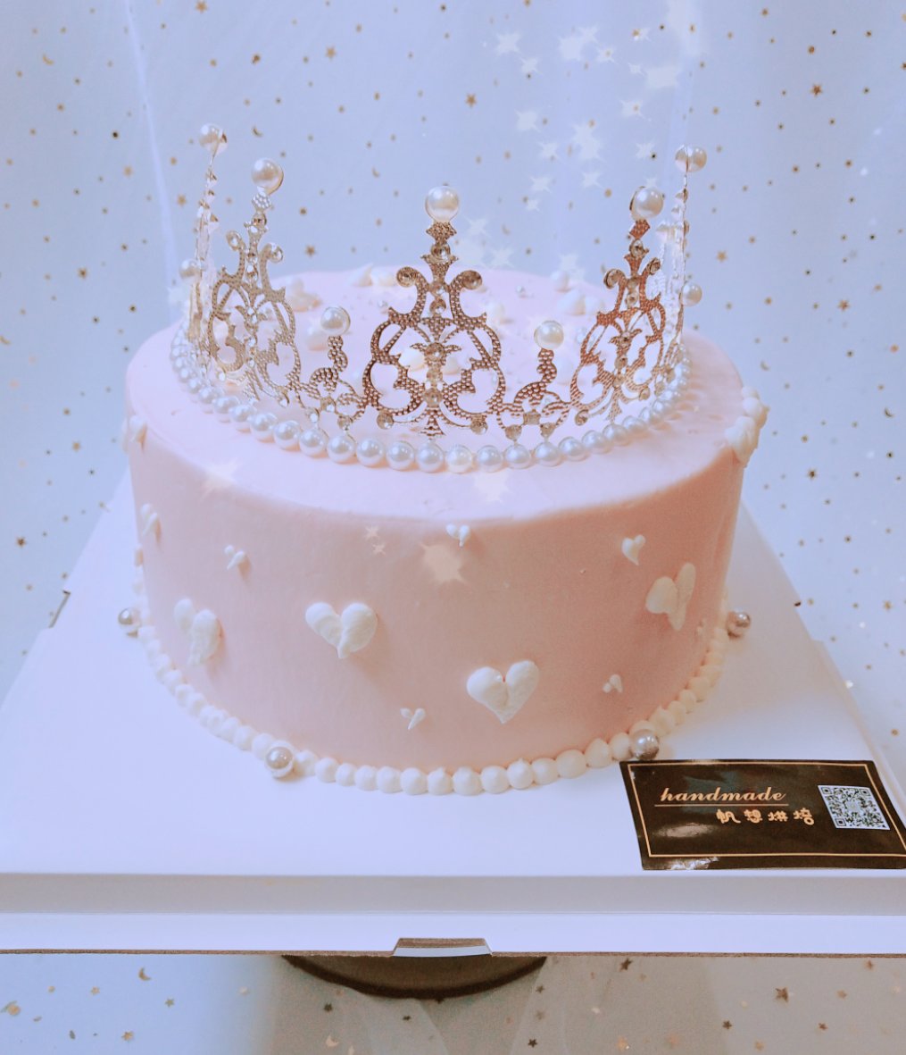 鋆深不知处做的公主皇冠蛋糕