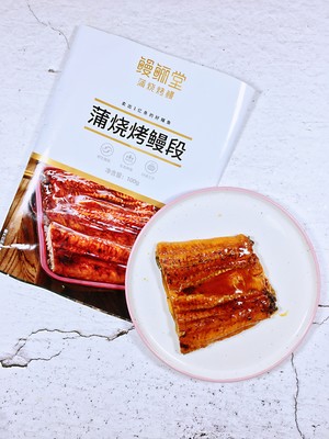 牛油果鳗鱼饭的做法 步骤1