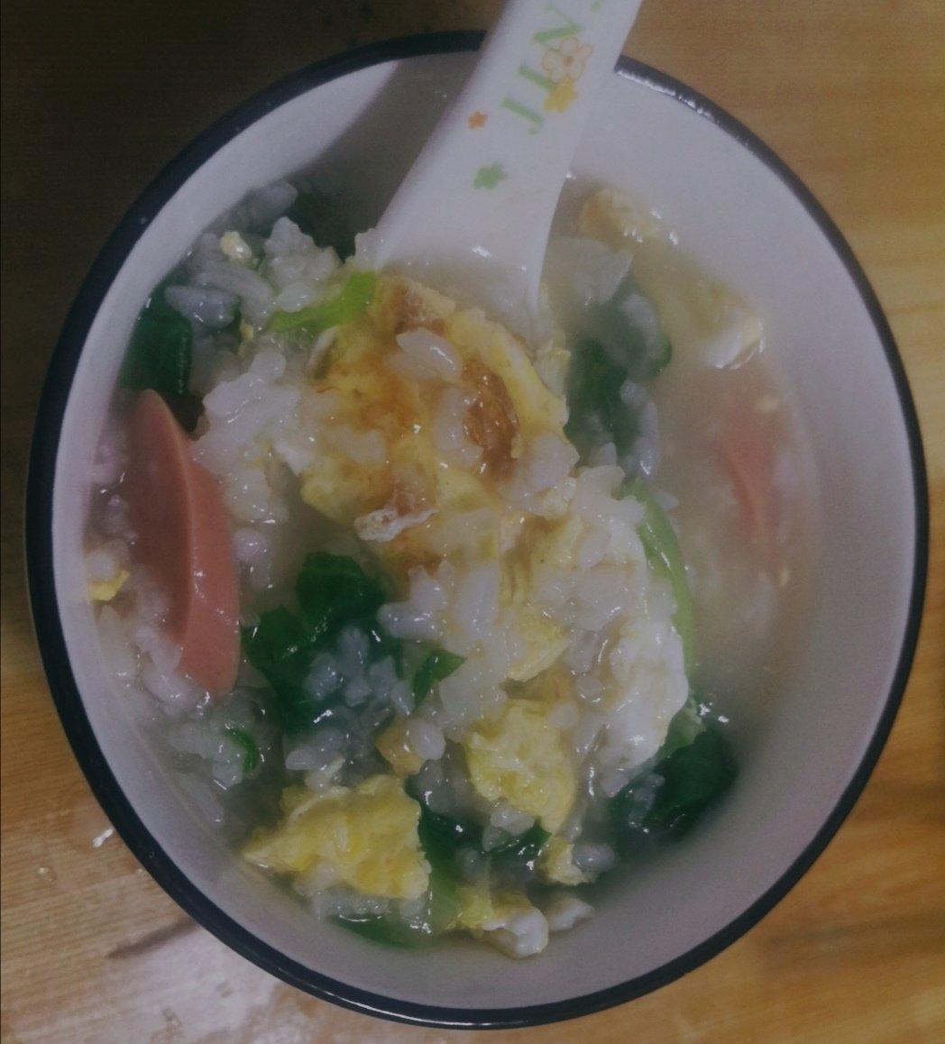 好吃养胃蔬菜鸡蛋火腿粥