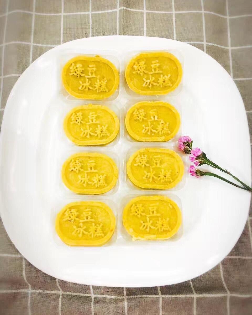 lily-无盐做的绿豆冰糕