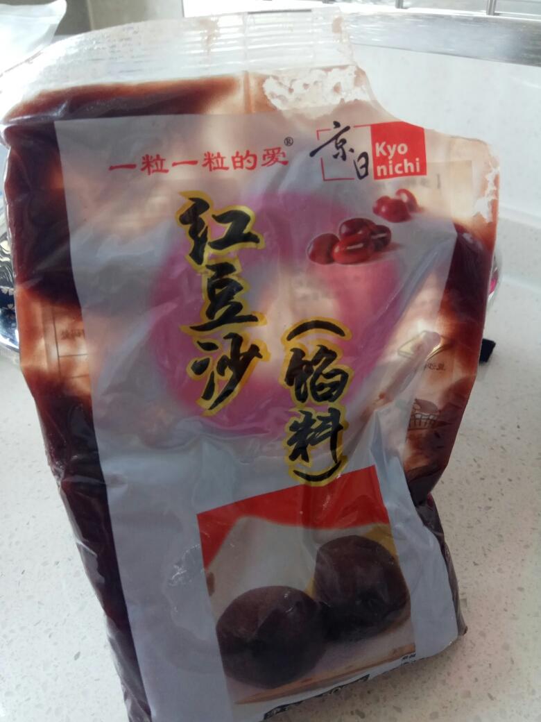 豆沙包的做法 步骤3