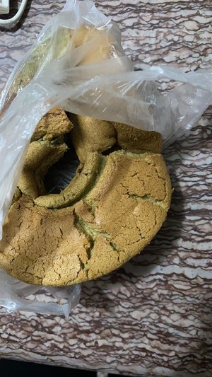 戚风凹底研究的做法 步骤3