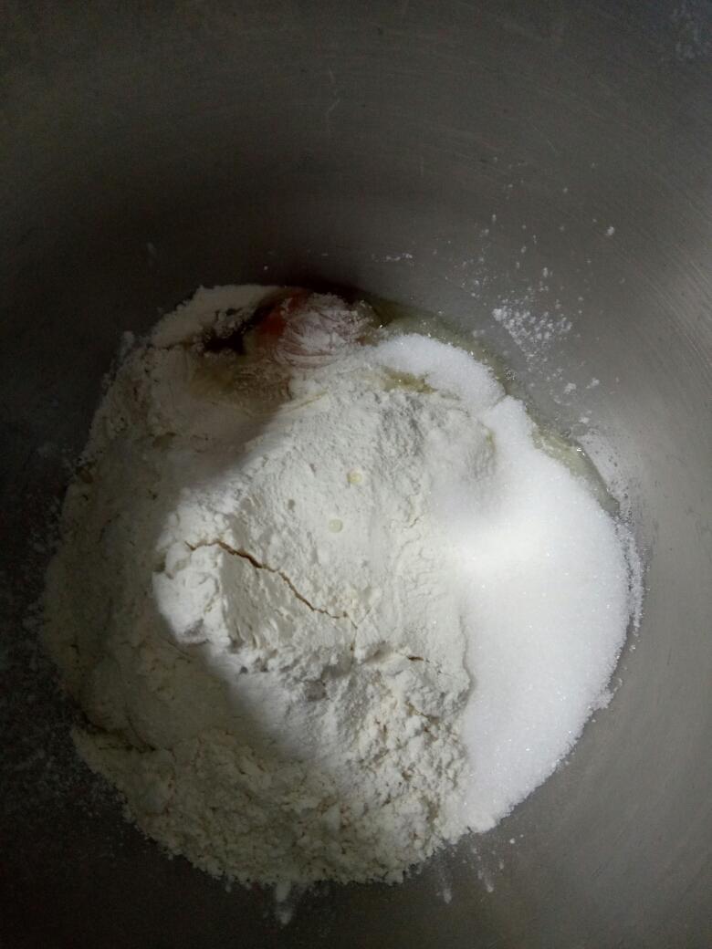 【『恋家homedear厨师机』之酸奶餐包的做法步骤图】快乐儿童餐-制作