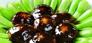 素食主义的封面