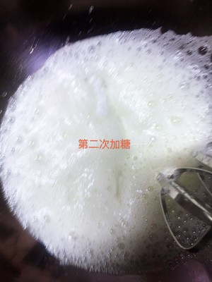 抹茶戚风蛋糕的做法 步骤12