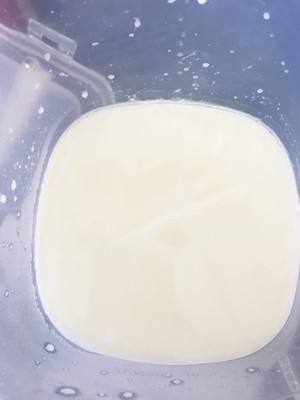 代糖酸奶(面包机)的做法 步骤8