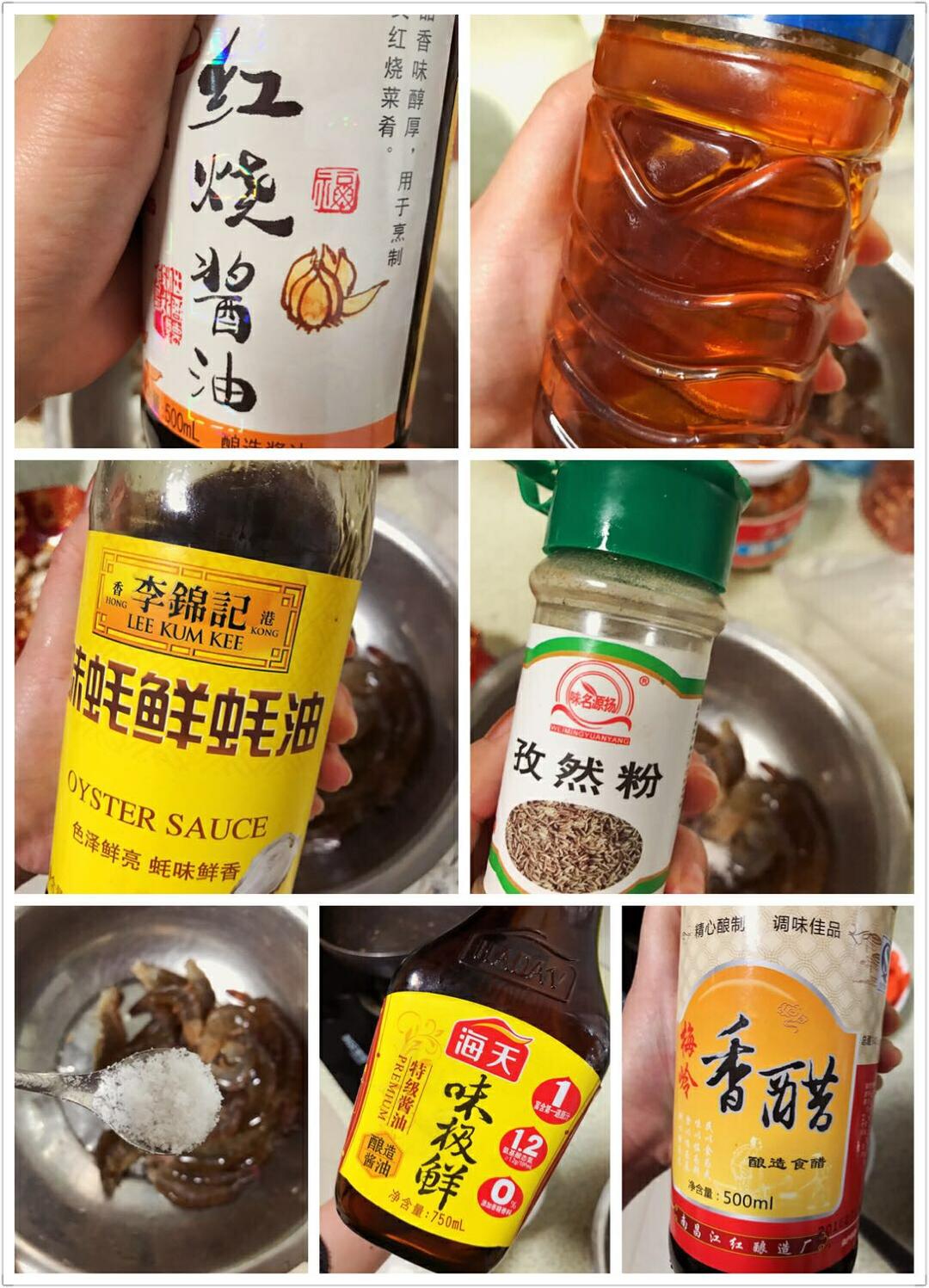 缤纷蒜蓉虾