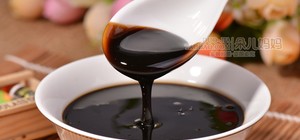 我要开一家养生铺子的封面