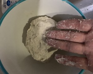 免揉芋艿面包的做法 步骤5