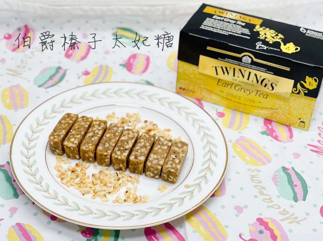 红红火火新年手工糖果candy伯爵红茶榛果太妃糖