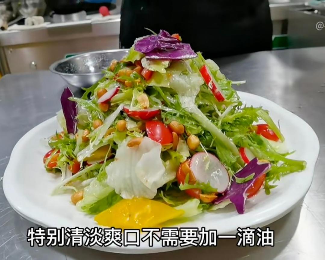 清凉爽口大拌菜的做法