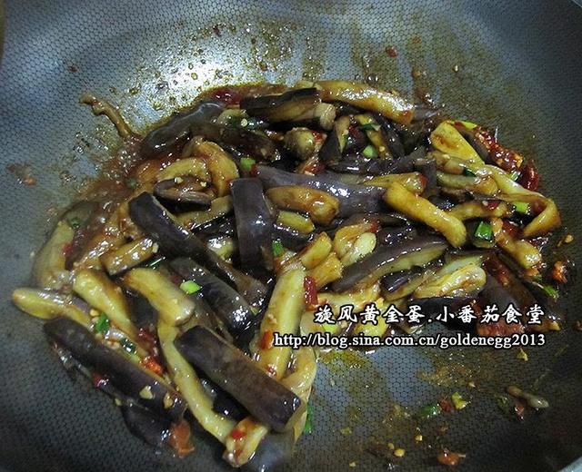 鱼香茄子 鱼香茄子