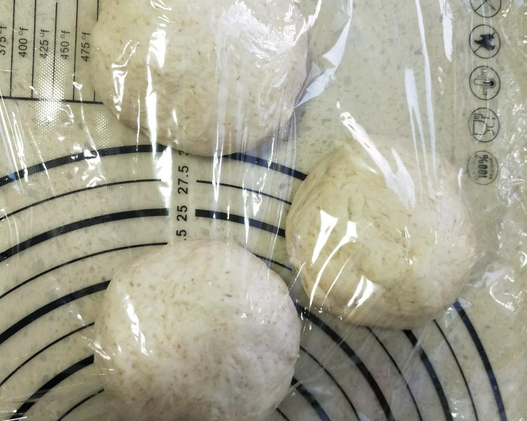 【蓝莓山药全麦面包（一次发酵）的做法步骤图】亦荷yihe-制作