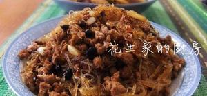 饼 包子 饺子 面食!!的封面