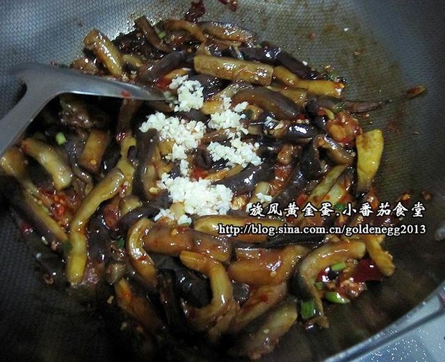 鱼香茄子 鱼香茄子