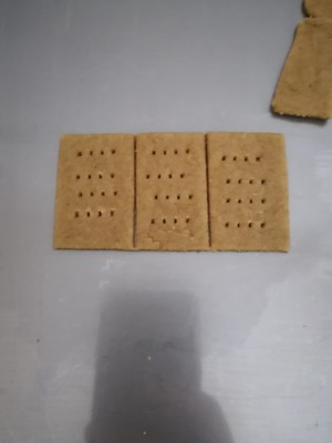 减肥也能吃的全麦饼干的做法 步骤6