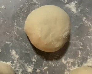 免揉芋艿面包的做法 步骤11