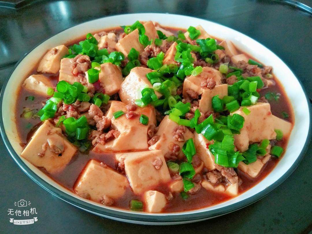 麻婆豆腐的做法 步骤1