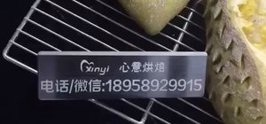直接法面包_吐司的封面