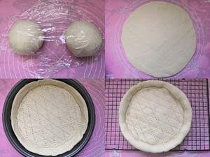 ?敲好吃的罗勒培根鲜虾披萨?和香蕉?黄桃披萨,附饼皮做法的做法 步骤2