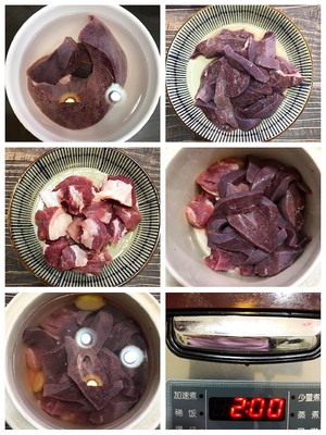 猪肝瘦肉汤,一周两次再也不怕缺铁贫血了?的做法 步骤2