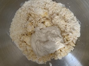奶酪手撕吐司的做法 步骤3