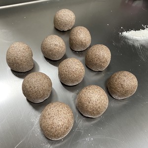 黑全麦蝴蝶结面包/健身减脂的最爱的做法 步骤9