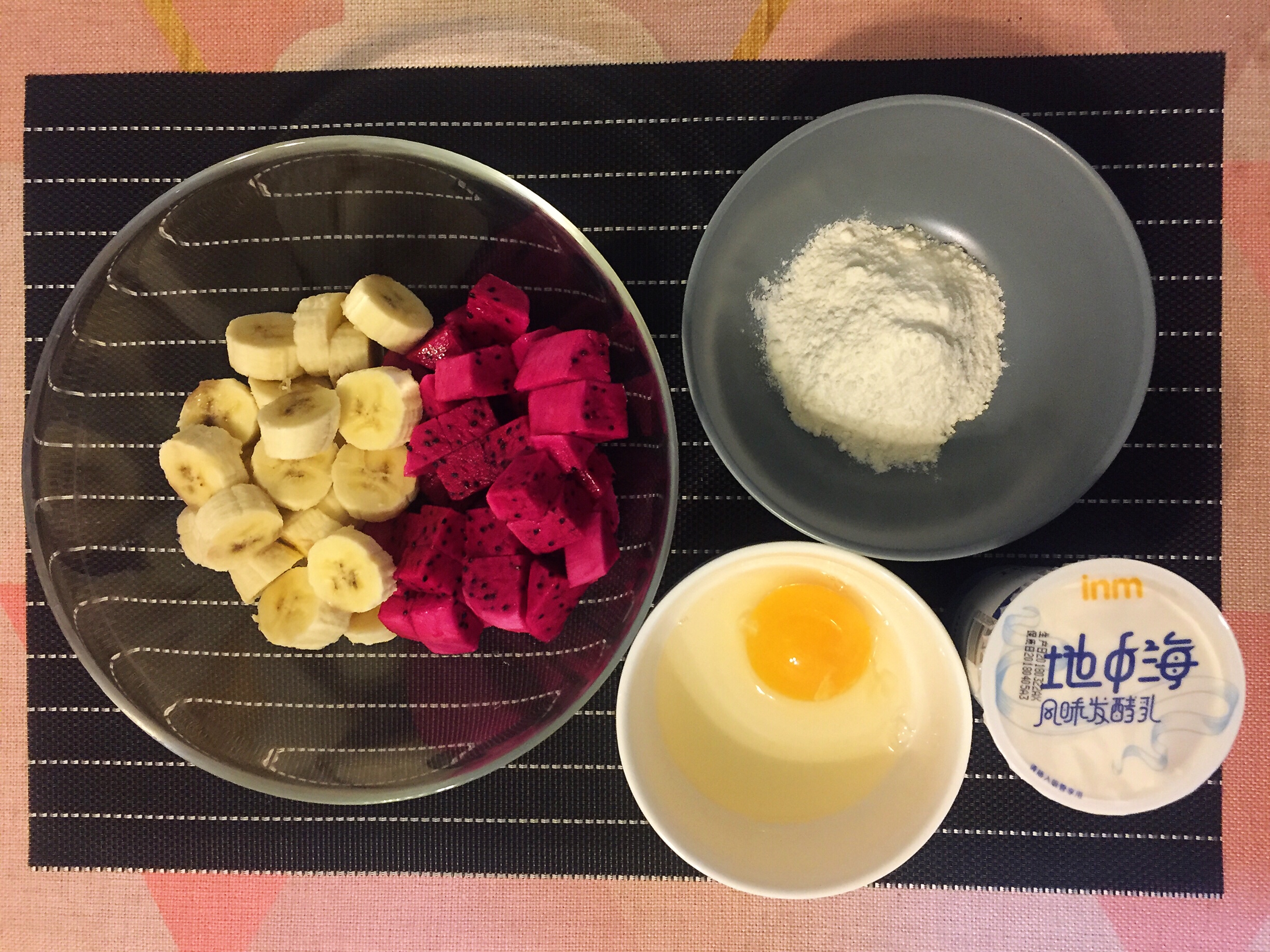 火龙果香蕉酸奶饼