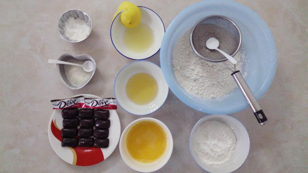 【(无黄油牛奶 低糖低油）巧克力饼干 2种配方的做法步骤图】幸运之星133-制作