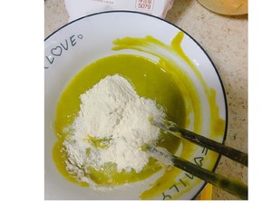 贝贝南瓜蒸糕的做法 步骤4