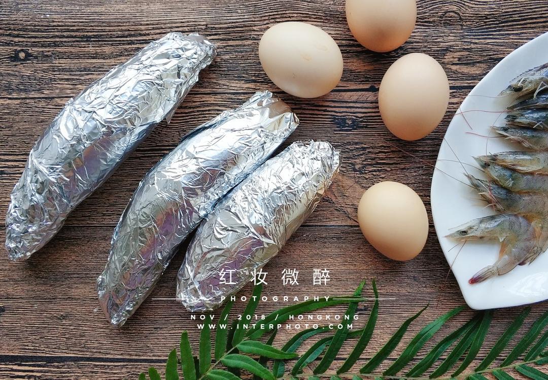 【烤红薯【纯“薯”虾扯蛋】的做法步骤图】红妆微醉-制作