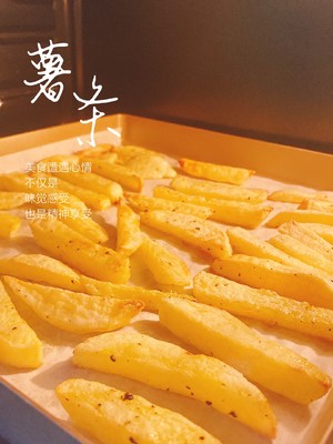烤箱健康版薯条?的做法 步骤6