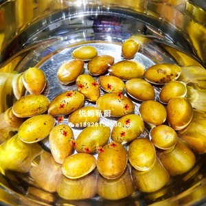 鲍鱼黄皮汤的做法 步骤5