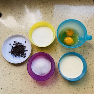 巧克力豆蛋挞的做法 步骤1