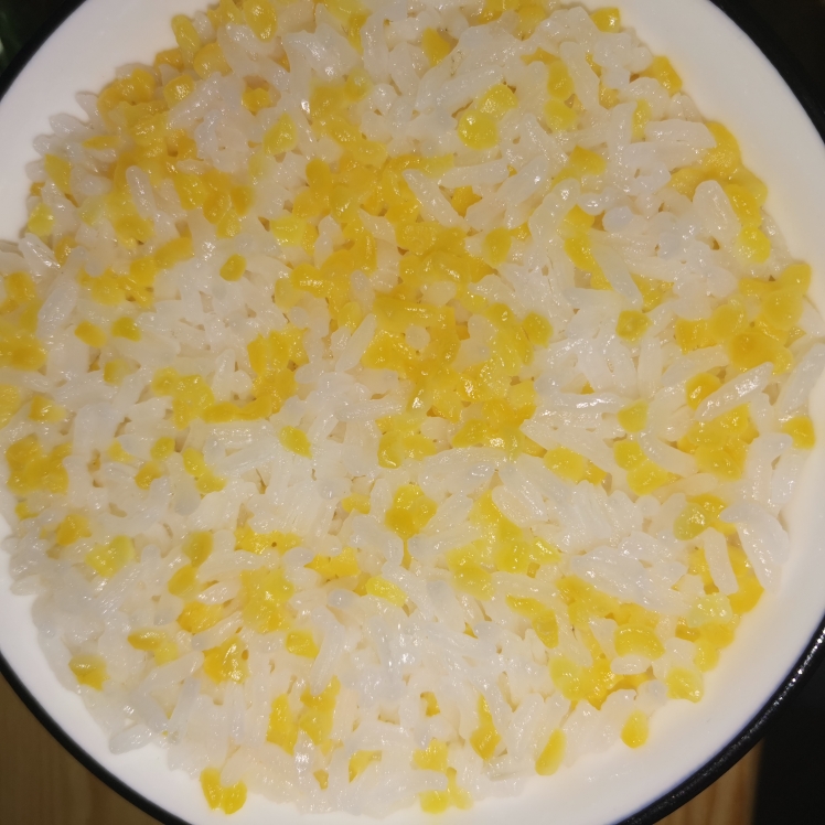 蒸黄金玉米饭
