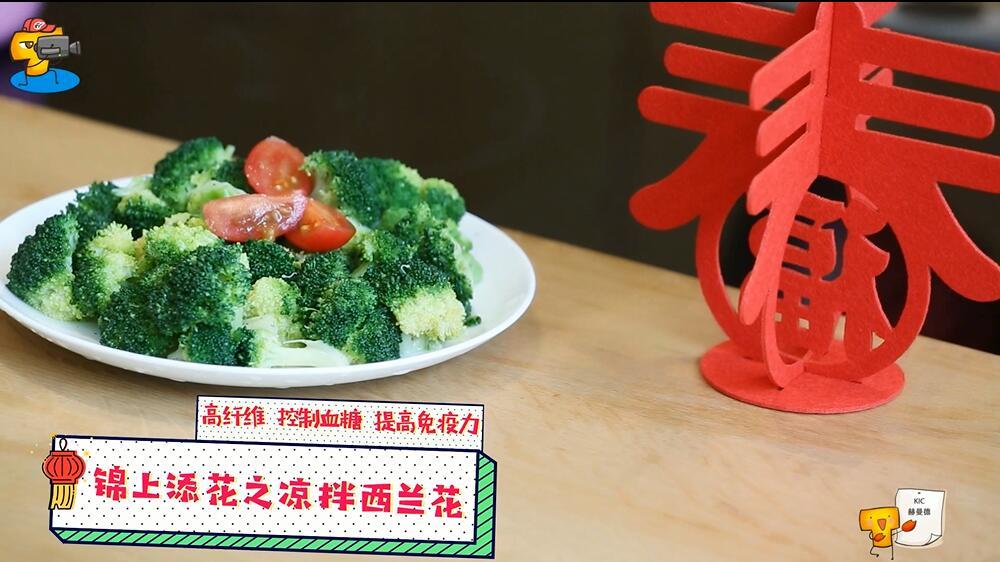 小T年夜饭(上):好吃不胖,准备在家长面前好好露一手了吗?