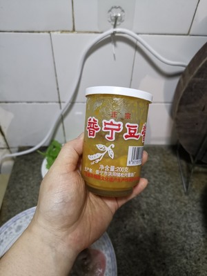 潮汕风味之不用翻面普宁豆酱半煎煮鱼的做法 步骤3