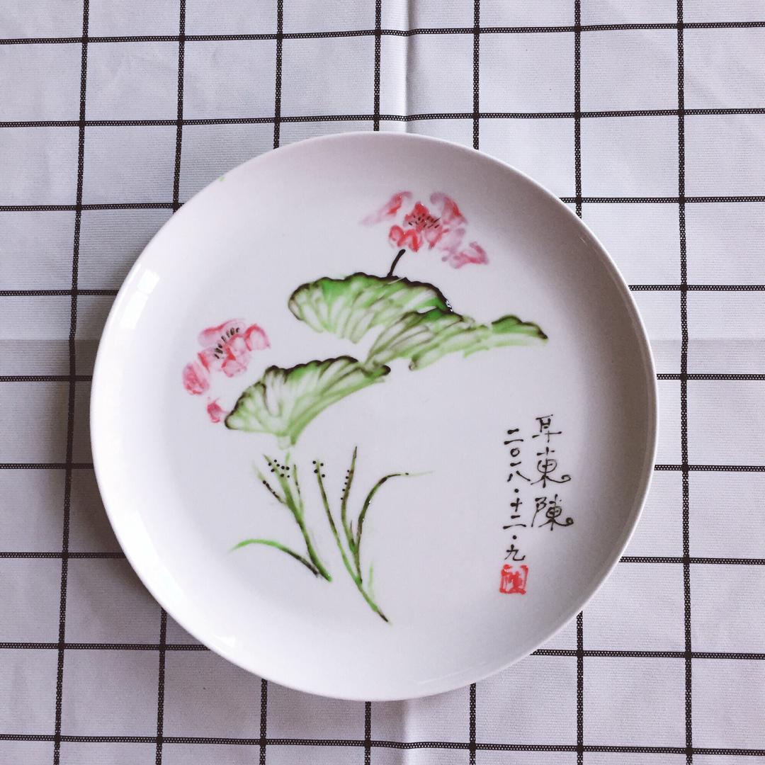果酱画盘饰