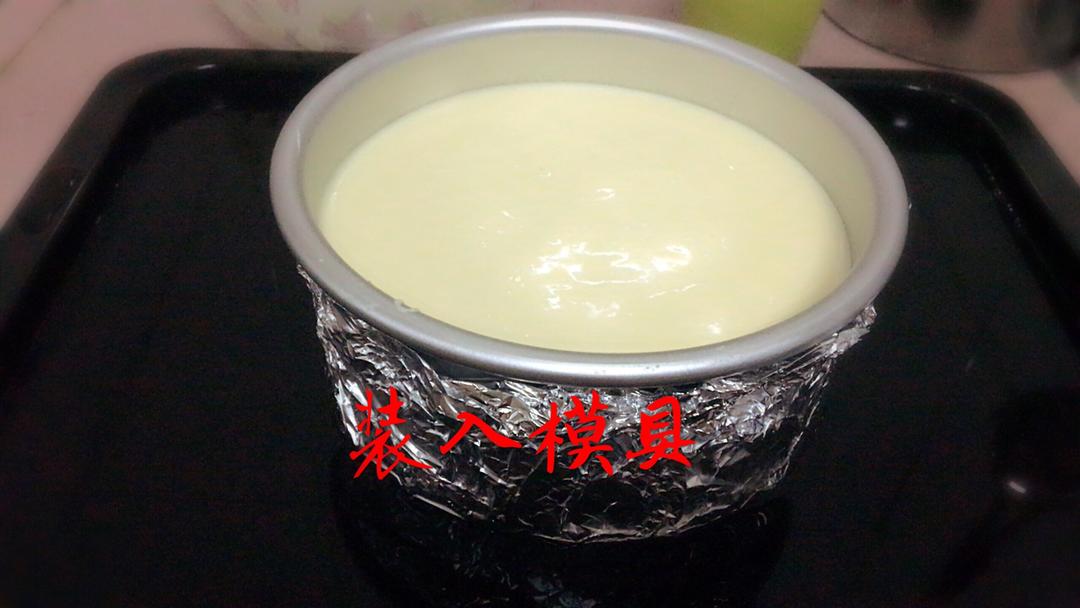 【6寸轻芝士蛋糕的做法步骤图，怎么做好吃】JoJo-W-制作