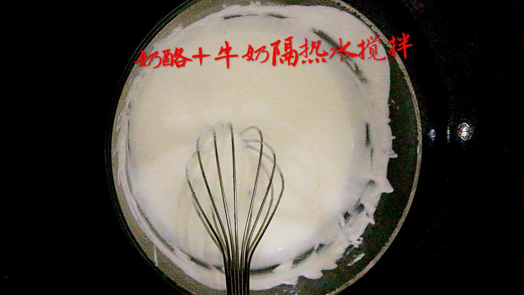 【6寸轻芝士蛋糕的做法步骤图，怎么做好吃】JoJo-W-制作