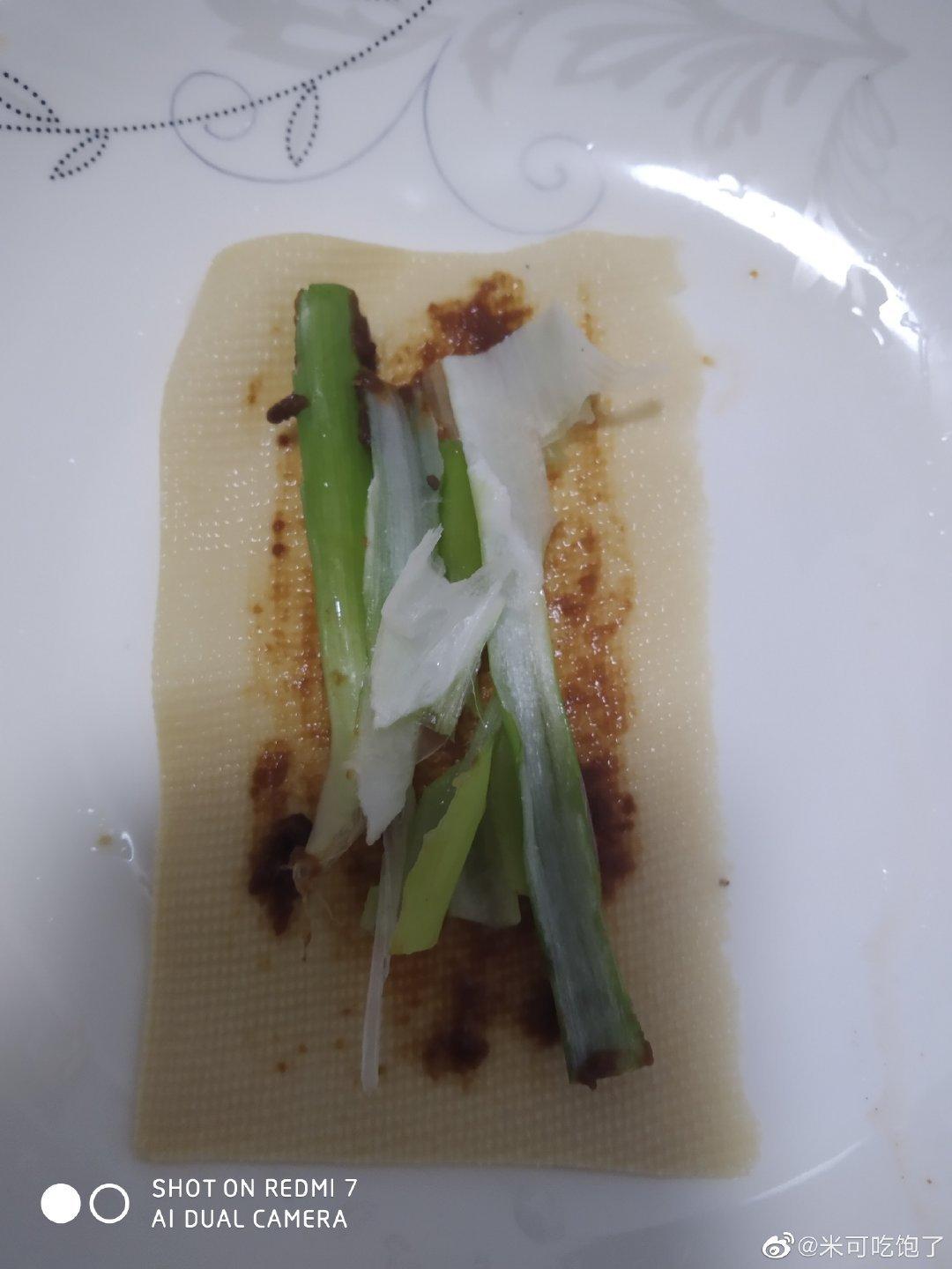 干豆腐卷大葱