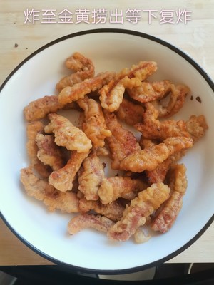 黑胡椒香炸小酥肉的做法 步骤6